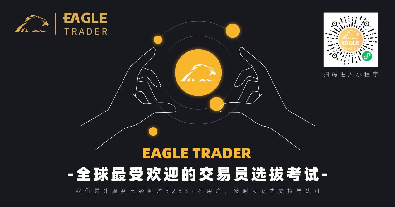 贵金属交易贵金属交易